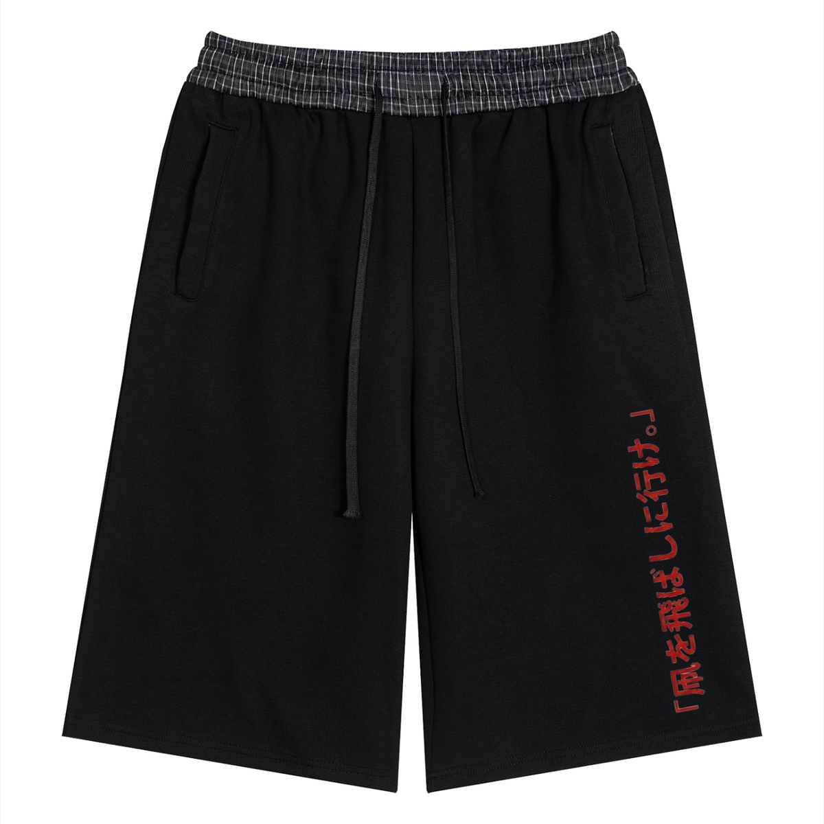 "Go Fly a Kite" Japanese Edition Longline Waistband Shorts