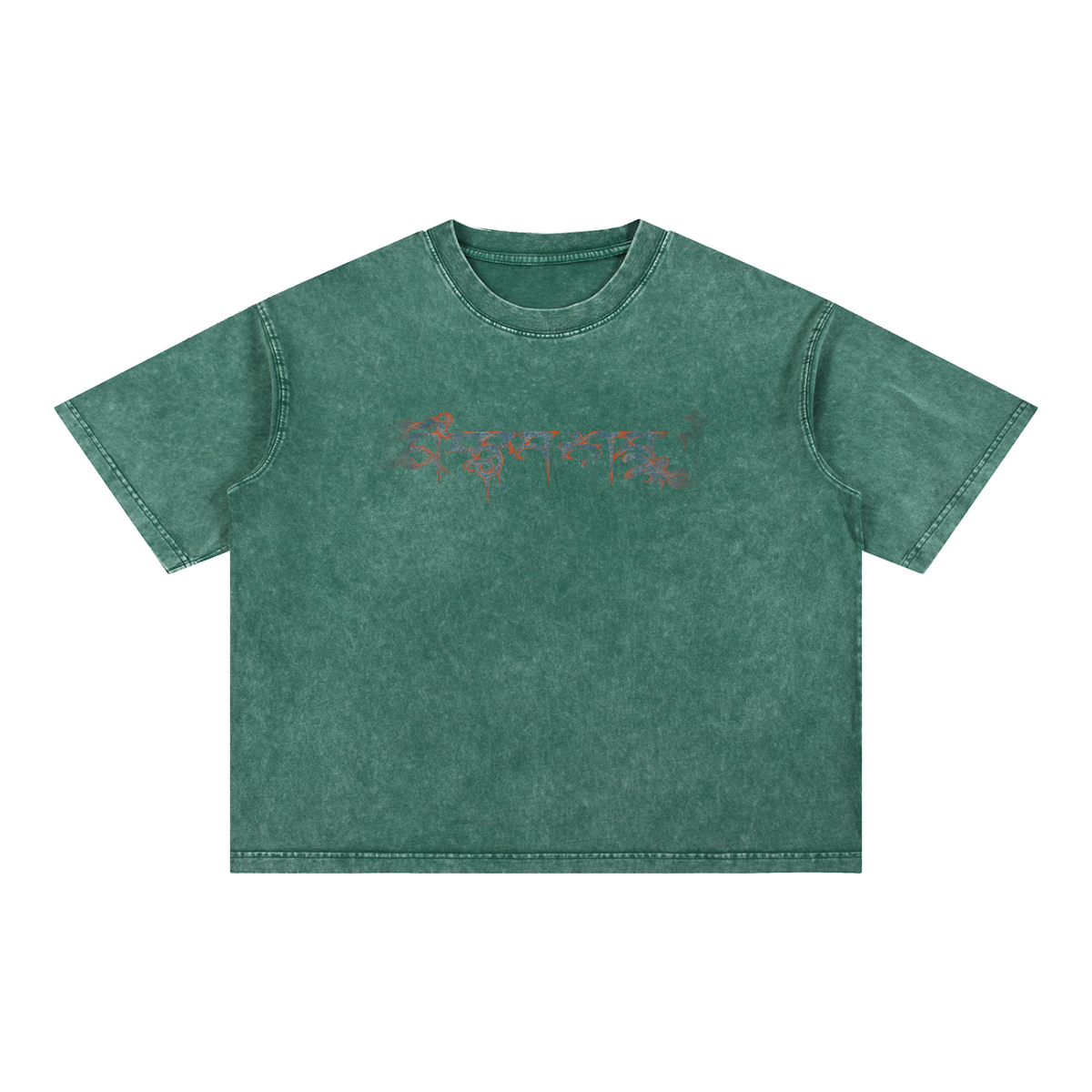 "Go Fly A Kite" Tibetan Edition Boxy Tee