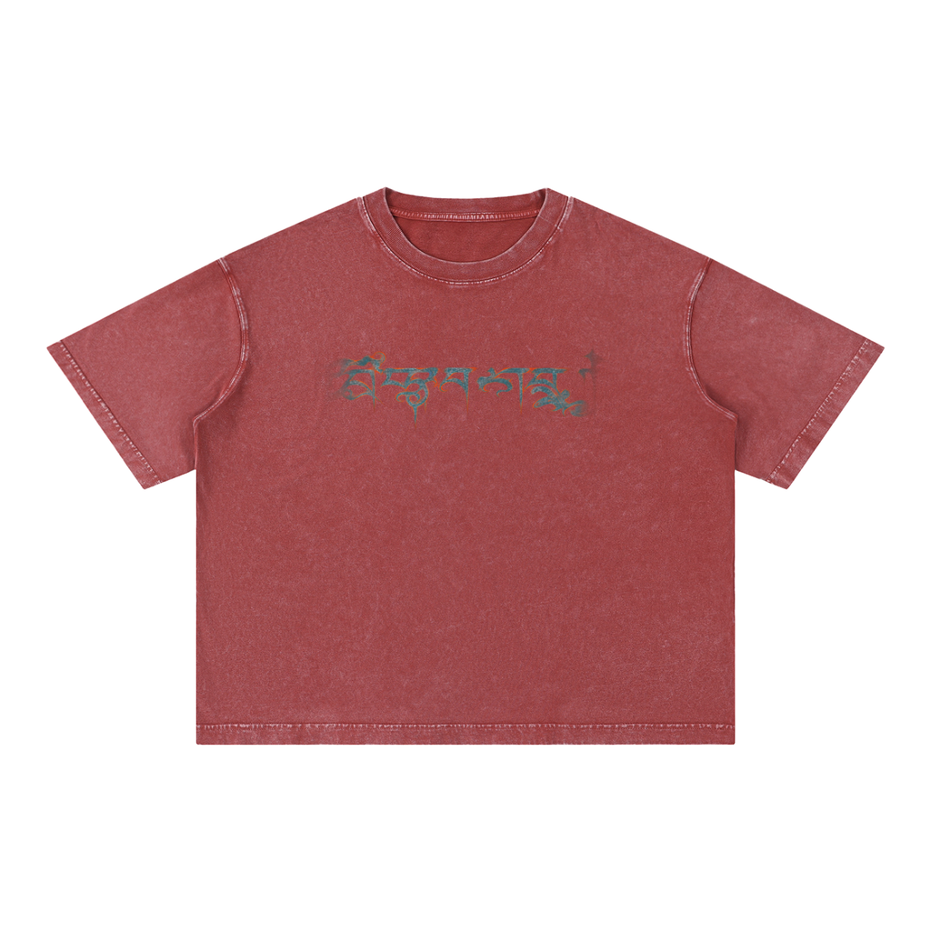 "Go Fly A Kite" Tibetan Edition Boxy Tee
